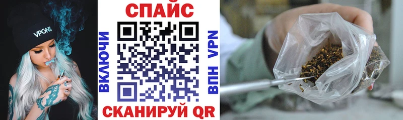 Бутират оксибутират как найти закладки Реутов