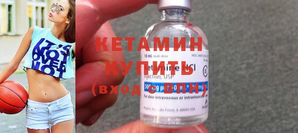 меф Нягань