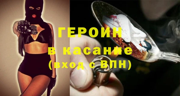 а пвп мука Остров