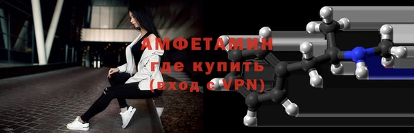 а пвп мука Остров