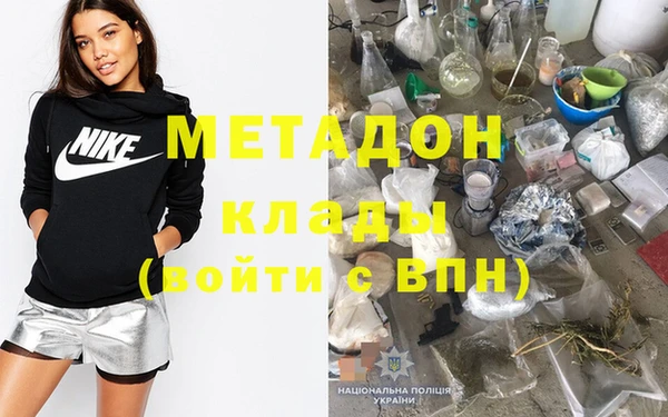 PSILOCYBIN Осташков