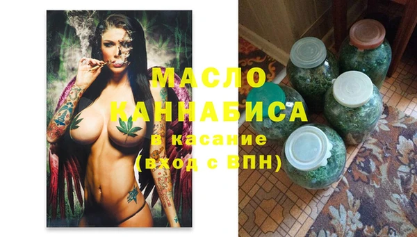 а пвп мука Остров