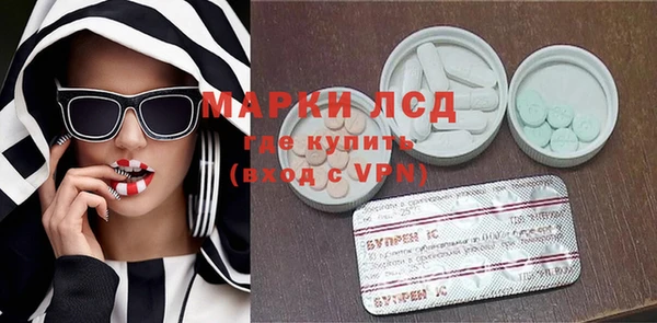а пвп мука Остров