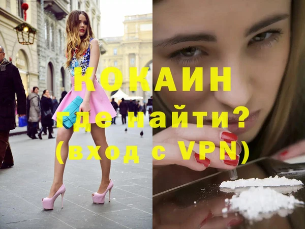 сатива Бабаево