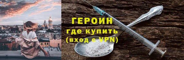 а пвп мука Остров