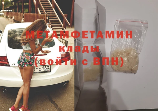 PSILOCYBIN Осташков