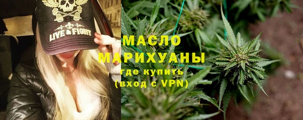 прущая мука Нязепетровск
