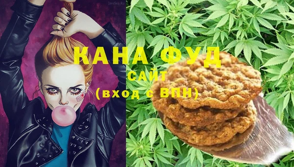 прущие крисы Осинники