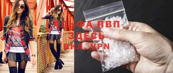 PSILOCYBIN Осташков