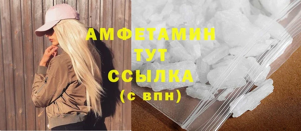 PSILOCYBIN Осташков