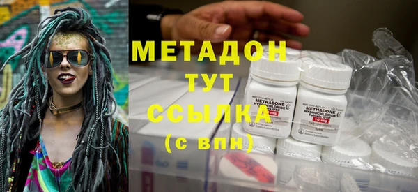 меф Нягань