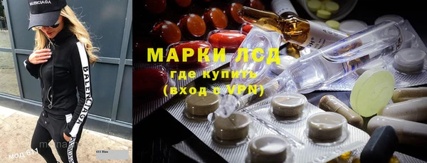 меф Нягань