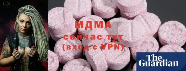 соль курить ск Няндома