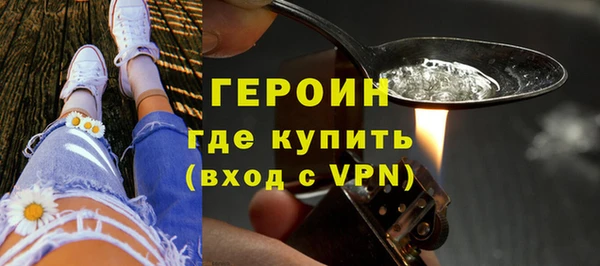 PSILOCYBIN Осташков