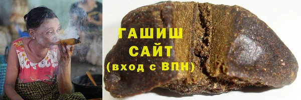 прущие крисы Осинники