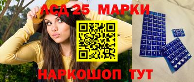 крисы Новозыбков