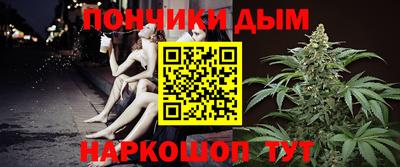 марки nbome Новокубанск