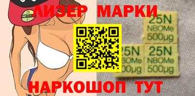 крисы Новозыбков