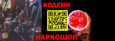 крисы Новозыбков