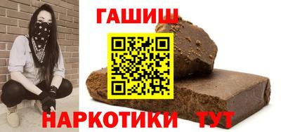 тгк Новодвинск