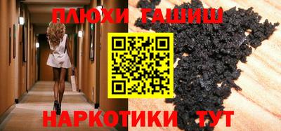 тгк Новодвинск