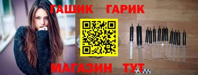тгк Новодвинск